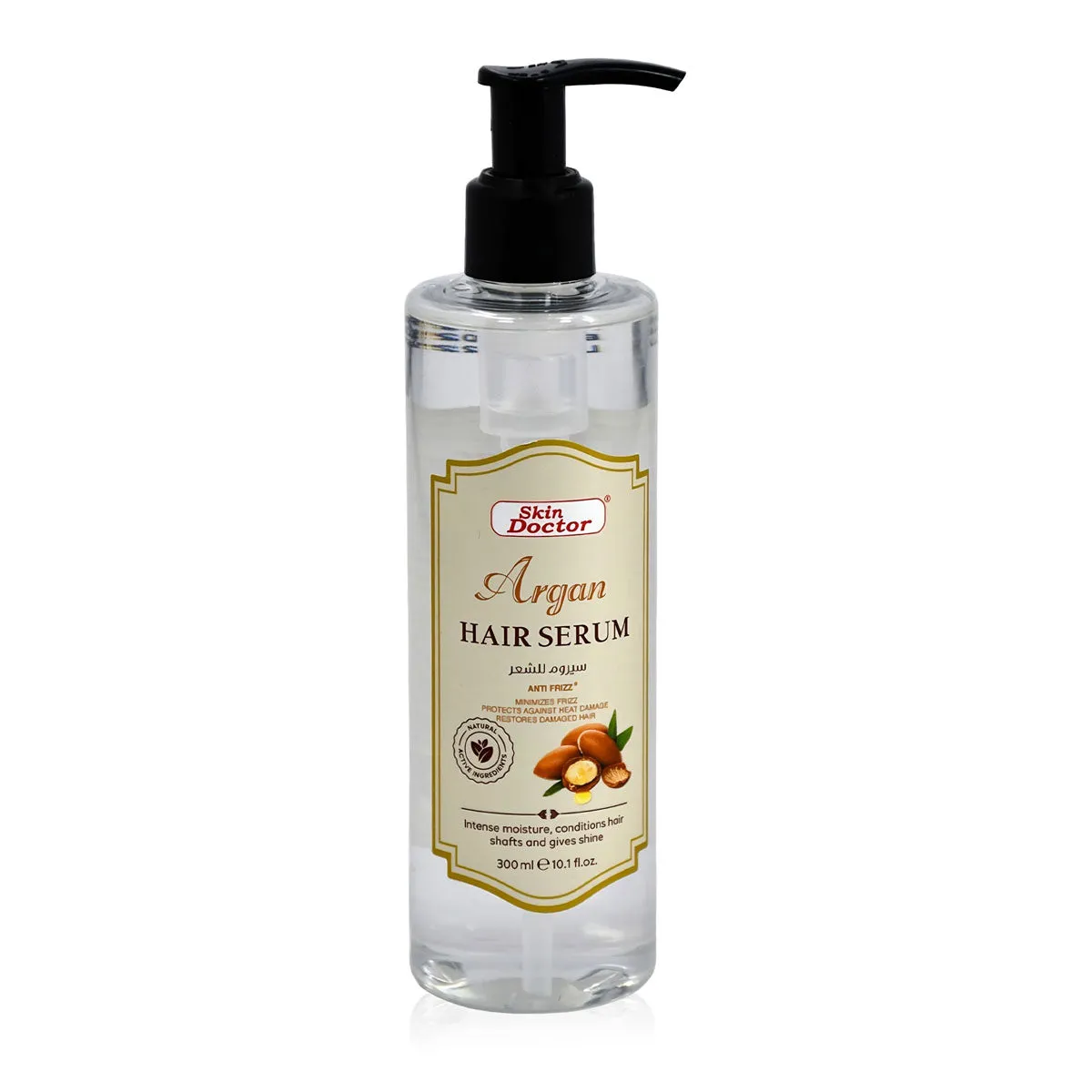 Argan Hair Serum 300g